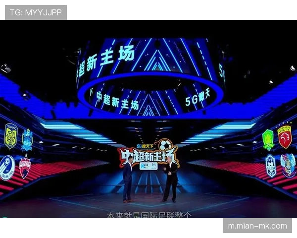 戴奇怒斥裁判执法,已要求提供VAR判罚报告 戴奇怒斥裁判执法,已要求提供VAR判罚报告